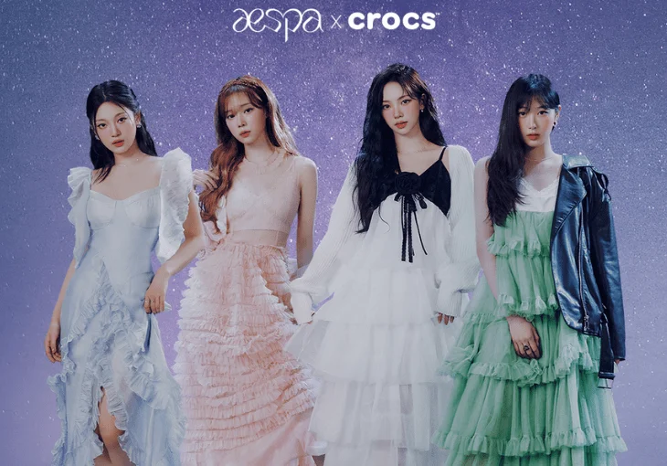 Aespa faz parceria com Crocs e resulta em modelo ultra confortável