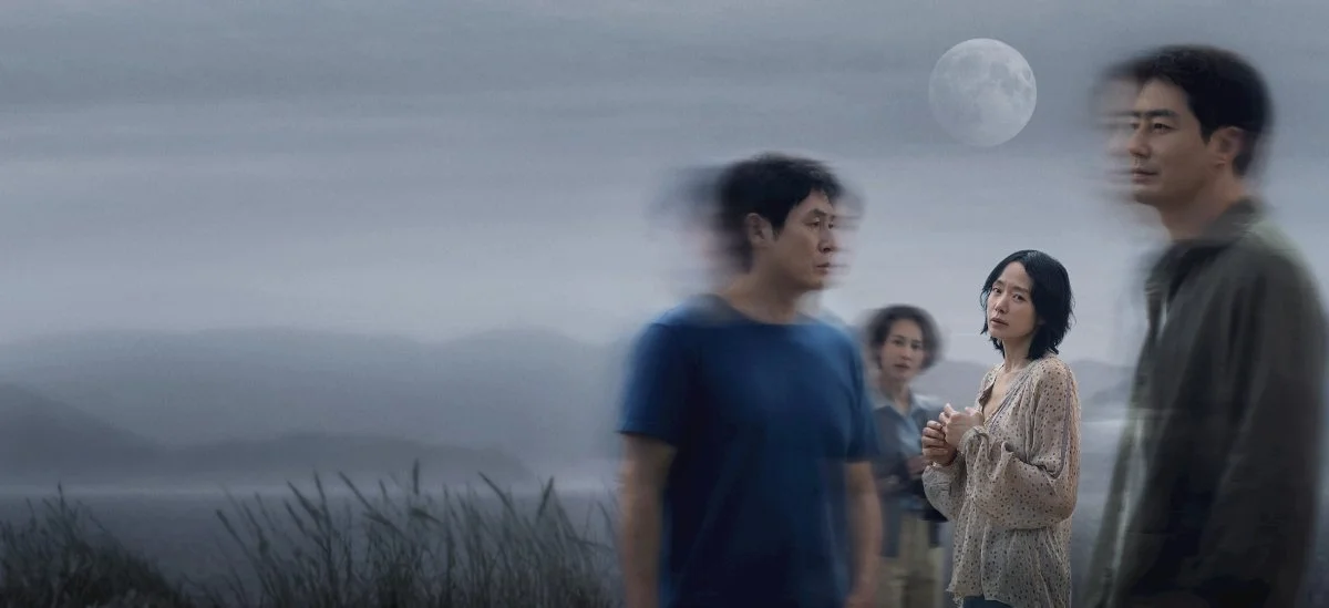 Sul Kyung-gu, Jeon Do-yeon, Cho Yeo-jeong e Zo In-sung em Amor Poss&iacute;vel, filme de Lee Chang-dong que estreia na Netflix em novembro