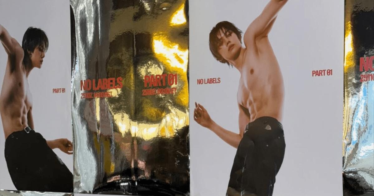 YEONJUN do TXT, anuncia primeiro álbum solo — Foto: Reprodução/Instagram