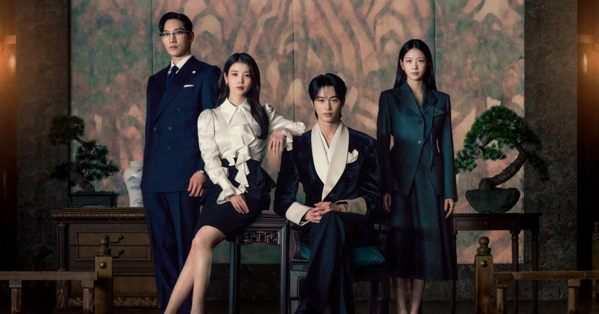 ‘A Coroa Perfeita’: k-drama com IU e Byeon Wooseok mistura romance e realeza